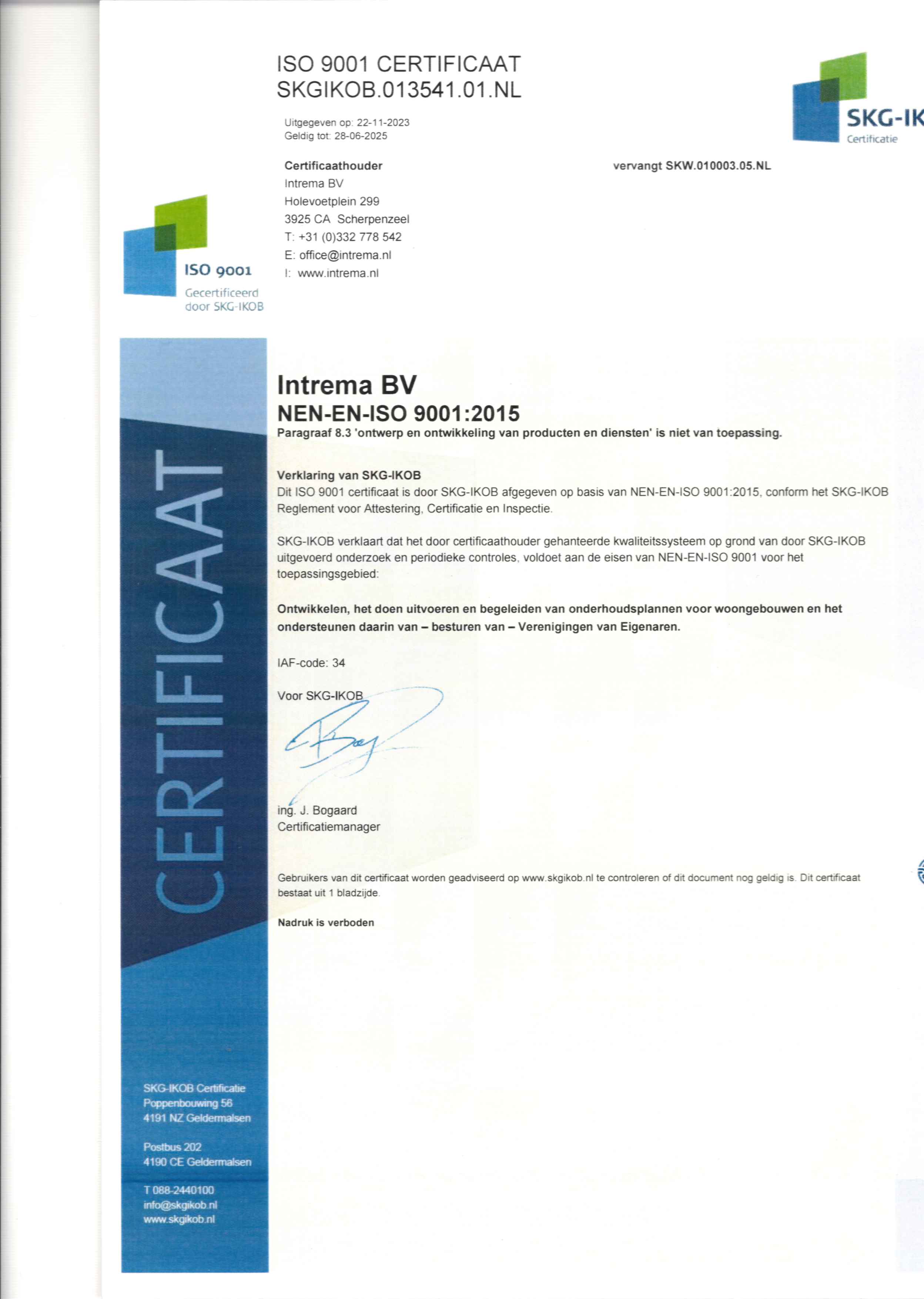 20251119080004175_0001 20251119080004175_0001