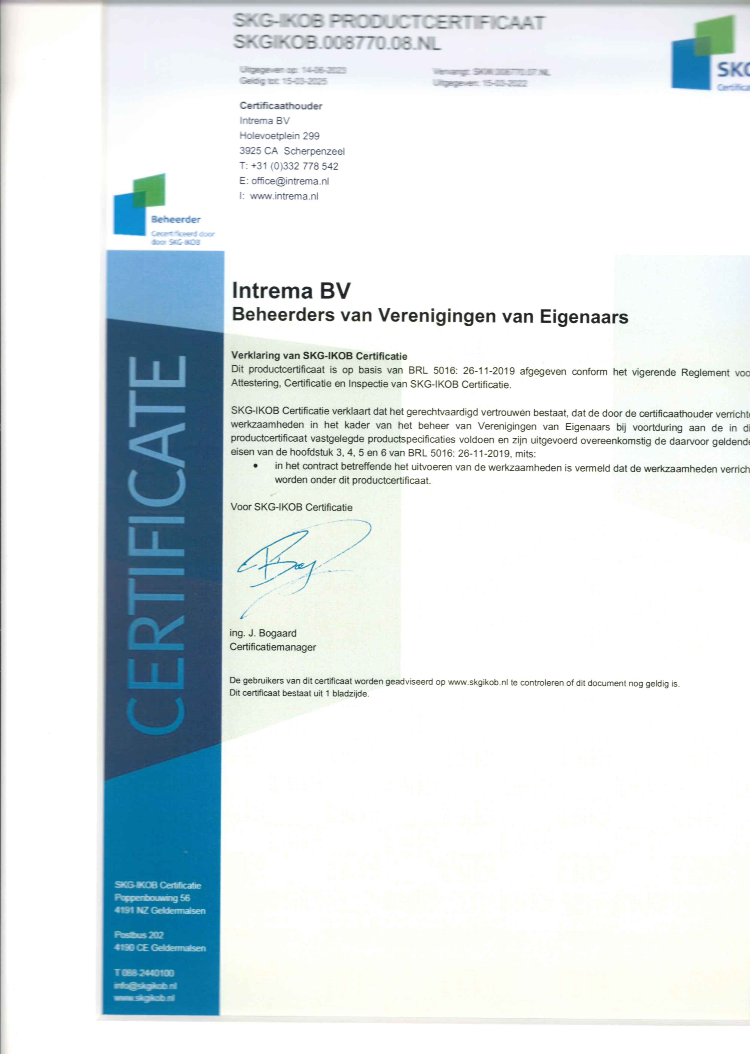 20251119080436151_0001 20251119080436151_0001